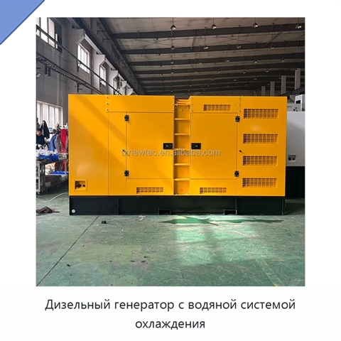 Дизельный генератор с водяной системой охлаждения