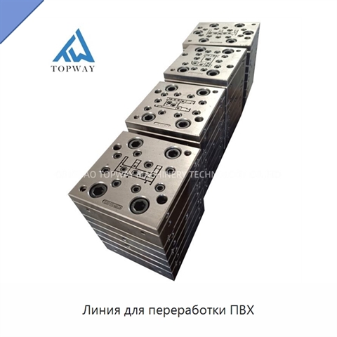 Линия для переработки ПВХ