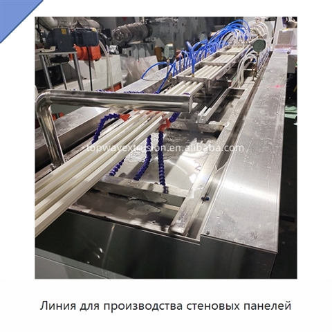 Линия для производства стеновых панелей