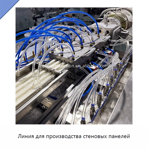 Линия для производства стеновых панелей