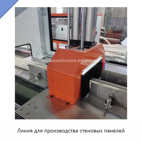 Линия для производства стеновых панелей