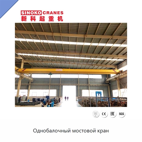 Однобалочный мостовой кран