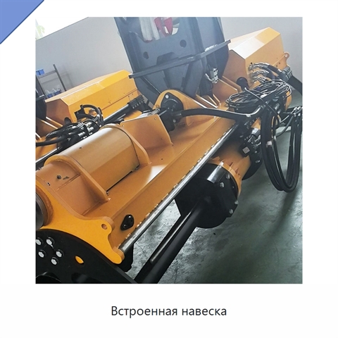 Встроенная навеска
