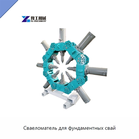 Сваеломатель для фундаментных свай