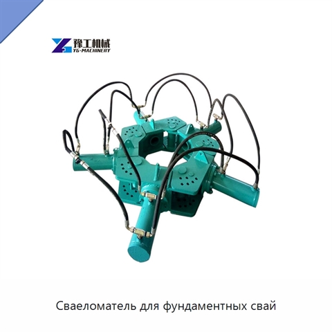 Сваеломатель для фундаментных свай