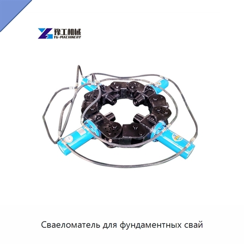 Сваеломатель для фундаментных свай