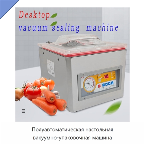 Полуавтоматическая настольная вакуумно-упаковочная машина