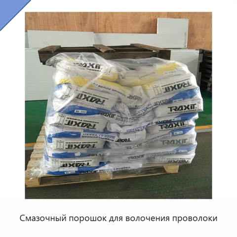 Смазочный порошок для волочения проволоки