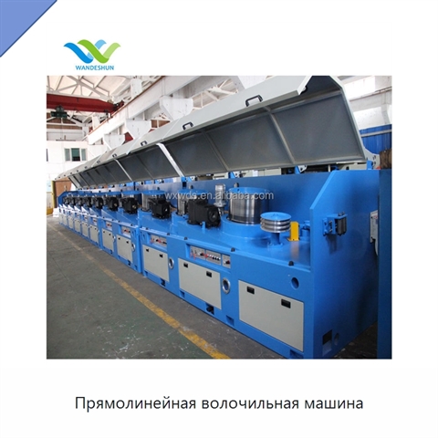 Прямолинейная волочильная машина