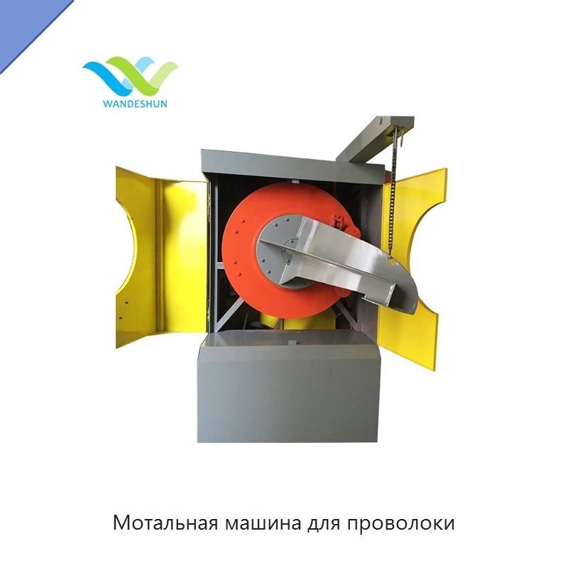 Мотальная машина для проволоки — Металлоформовочное оборудование