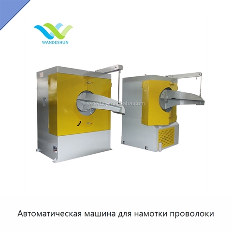 Автоматическая машина для намотки проволоки