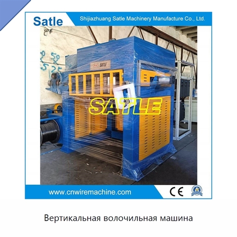 Вертикальная волочильная машина
