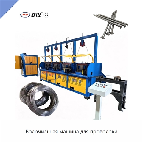 Волочильная машина для проволоки