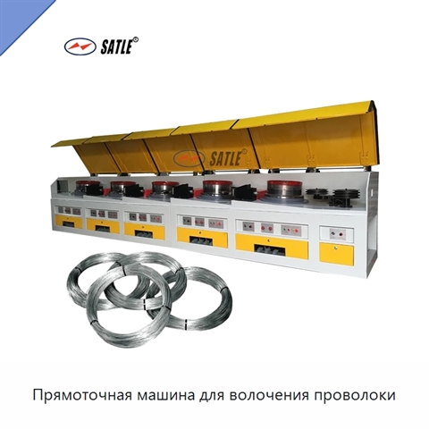 Прямоточная машина для волочения проволоки