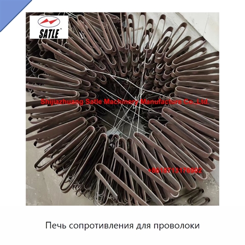 Печь сопротивления для проволоки