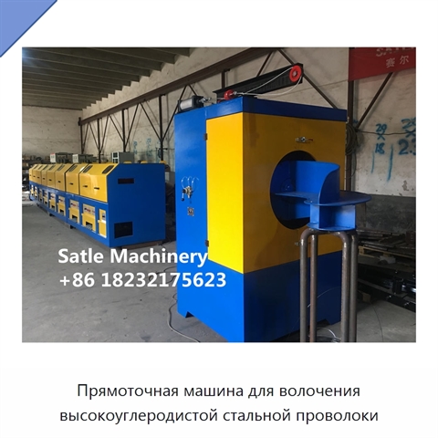 Прямоточная машина для волочения высокоуглеродистой стальной проволоки