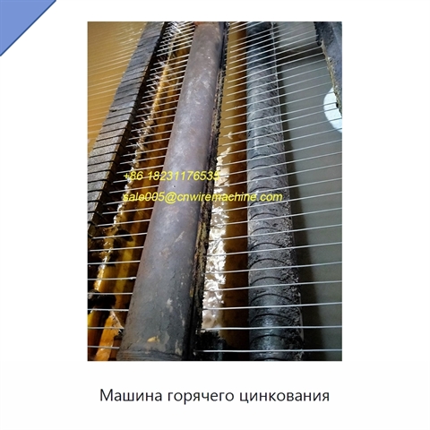 Машина горячего цинкования