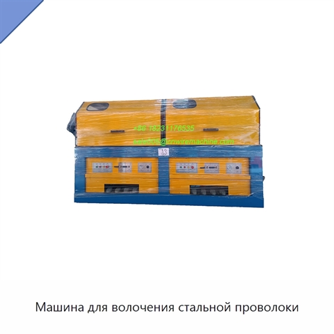 Машина для волочения стальной проволоки