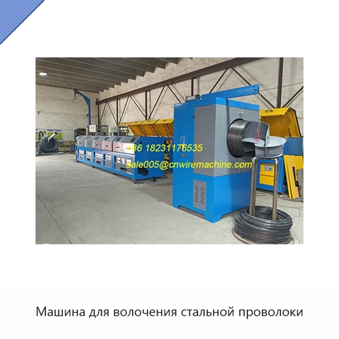 Машина для волочения стальной проволоки