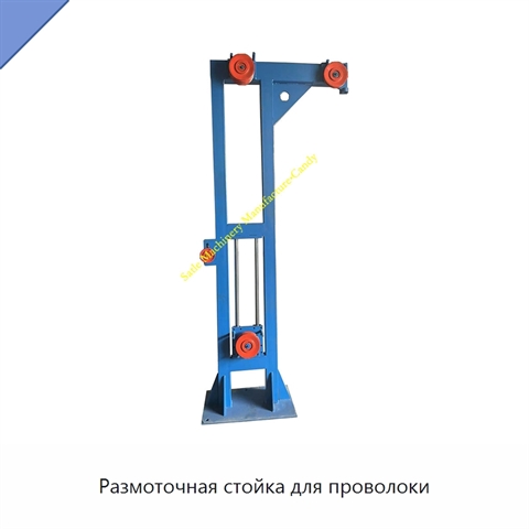 Размоточная стойка для проволоки