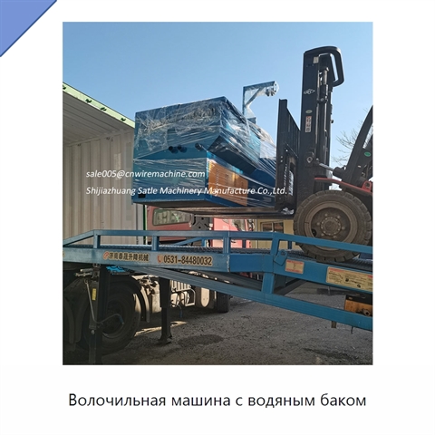 Волочильная машина с водяным баком