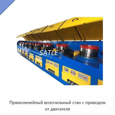 Прямолинейный волочильный стан с приводом от двигателя