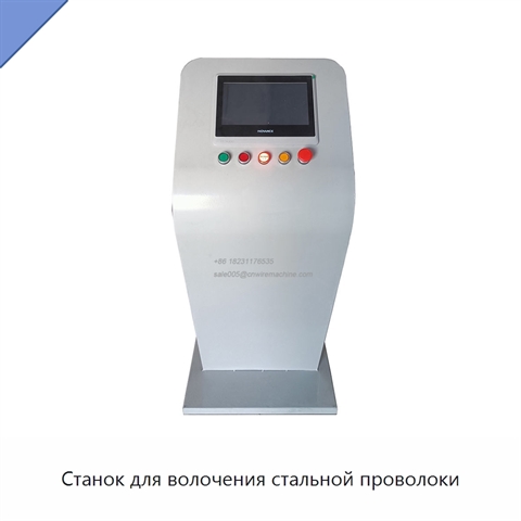 Станок для волочения стальной проволоки