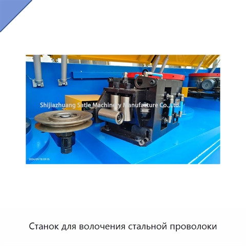 Станок для волочения стальной проволоки
