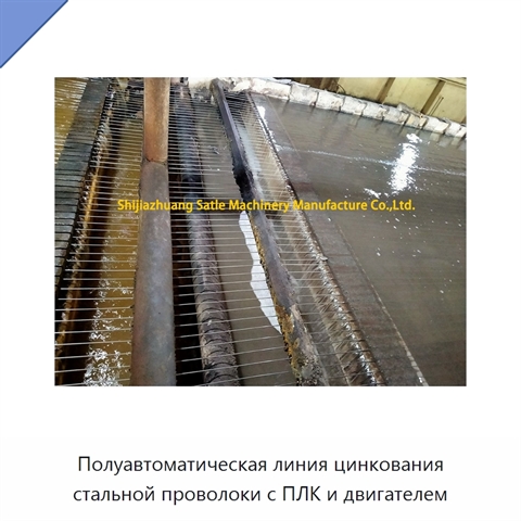 Полуавтоматическая линия цинкования стальной проволоки с ПЛК и двигателем