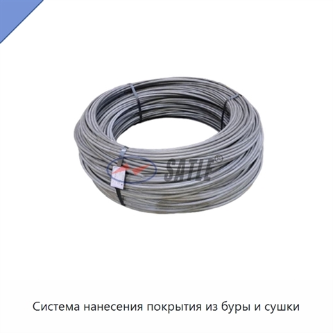 Система нанесения покрытия из буры и сушки