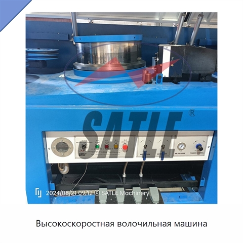 Высокоскоростная волочильная машина