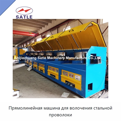 Прямолинейная машина для волочения стальной проволоки