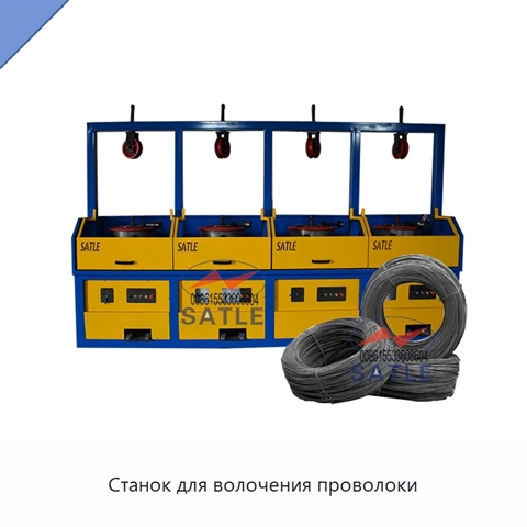 Станок для волочения проволоки