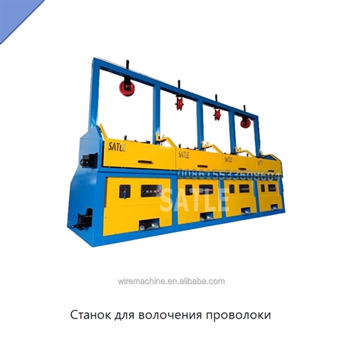 Станок для волочения проволоки