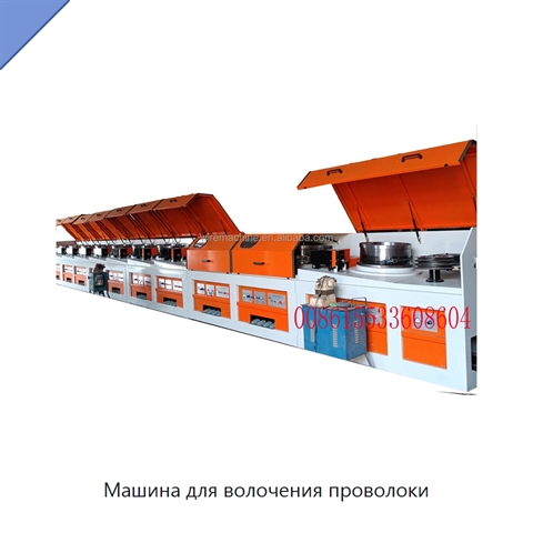 Машина для волочения проволоки