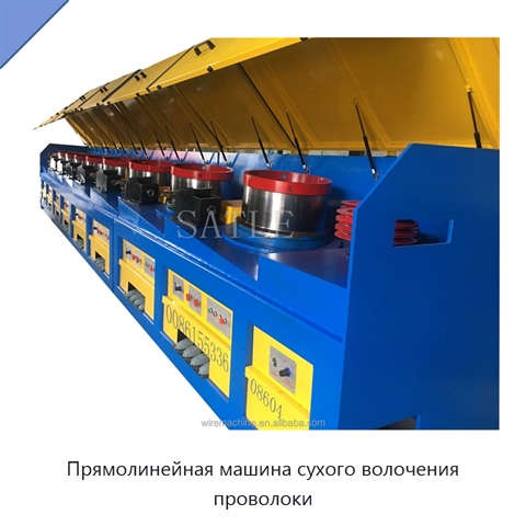 Прямолинейная машина сухого волочения проволоки