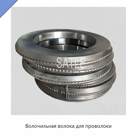 Волочильная волока для проволоки