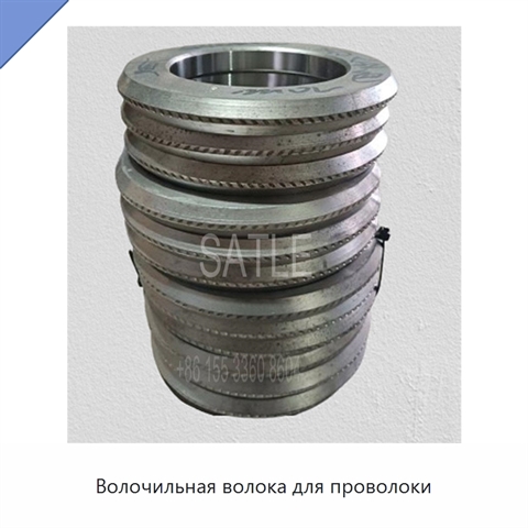 Волочильная волока для проволоки