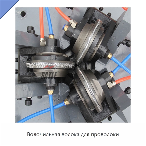 Волочильная волока для проволоки