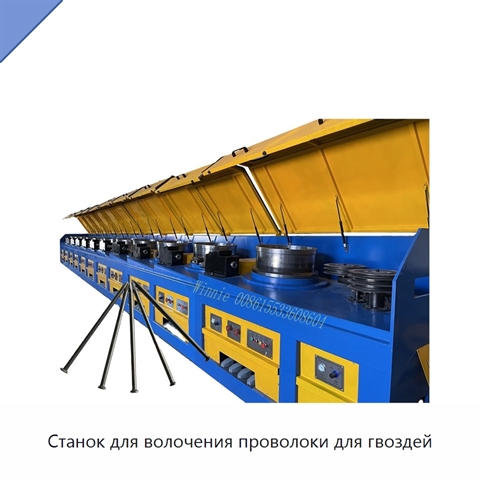 Станок для волочения проволоки для гвоздей
