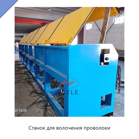 Станок для волочения проволоки