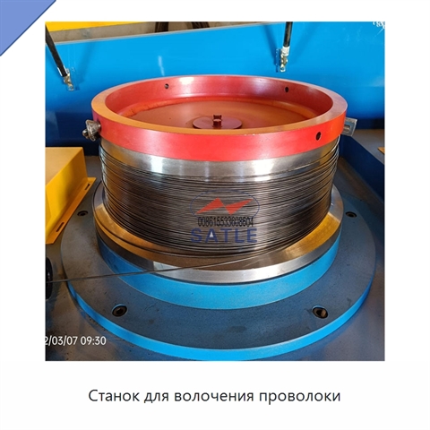 Станок для волочения проволоки