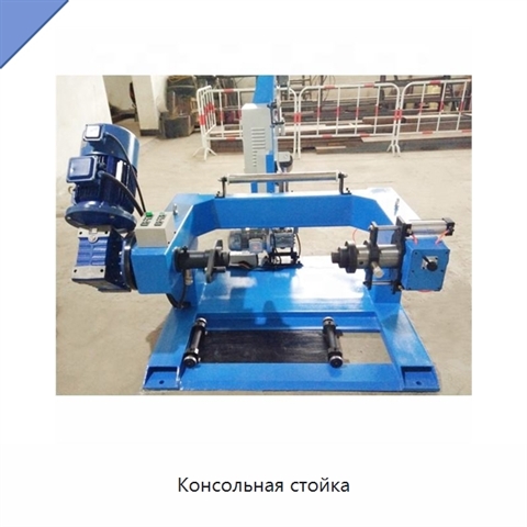 Консольная стойка