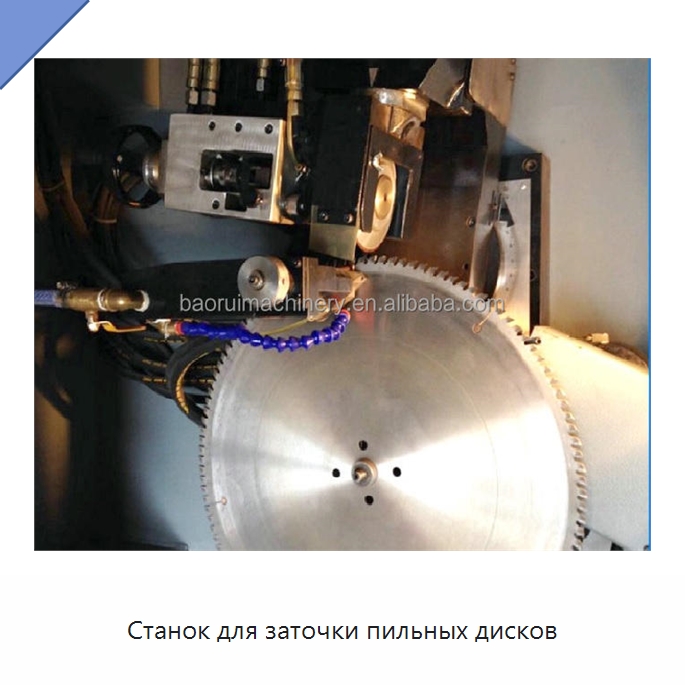 Станок для заточки пильных дисков — Шлифовальные станки