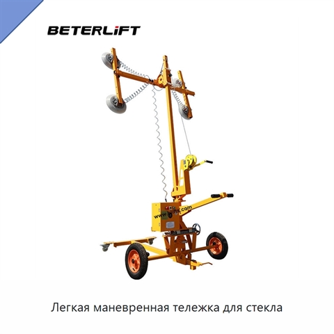 Легкая маневренная тележка для стекла