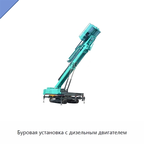 Буровая установка с дизельным двигателем