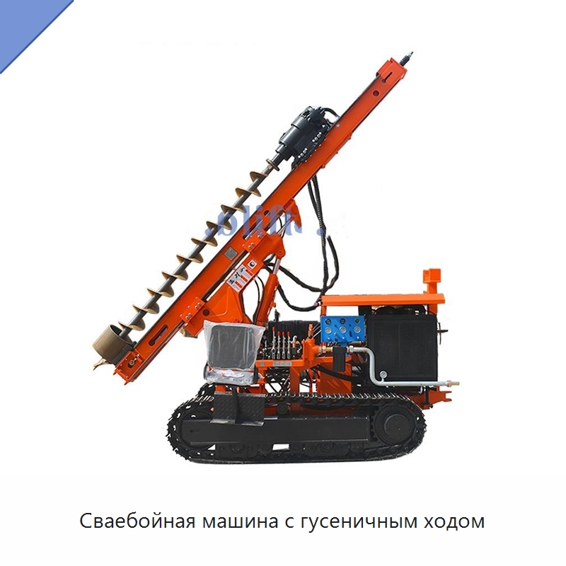 Сваебойная машина с гусеничным ходом — Сваебойные установки