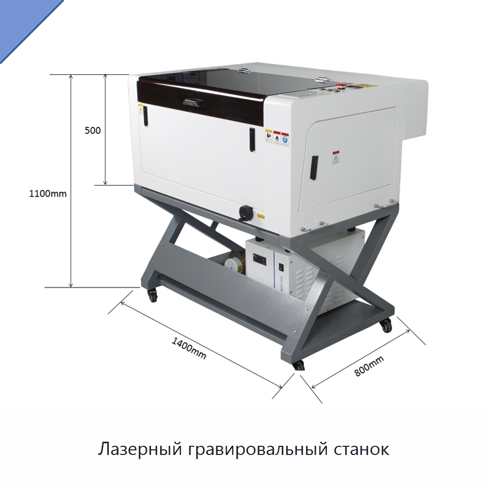 Лазерный гравировальный станок — Лазерные гравировальные станки