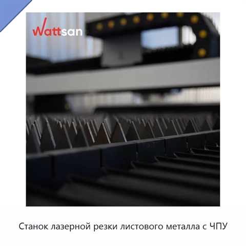 Станок лазерной резки листового металла с ЧПУ