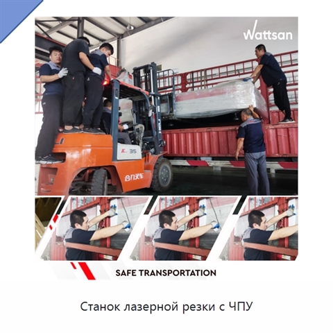 Станок лазерной резки с ЧПУ